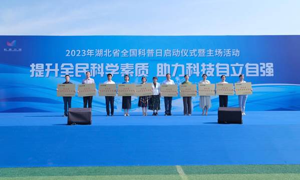 说明: //www.91cgvip.com/__local/5/0E/08/C399D0291BBBD4C88C0CC6D87E8_A8B92668_2C2E3.jpg?e=.jpg